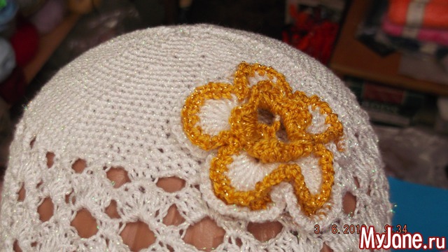 ����������...