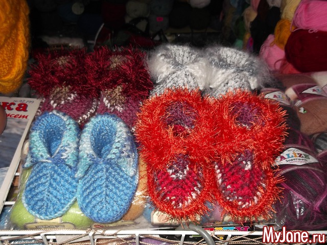 ����������...