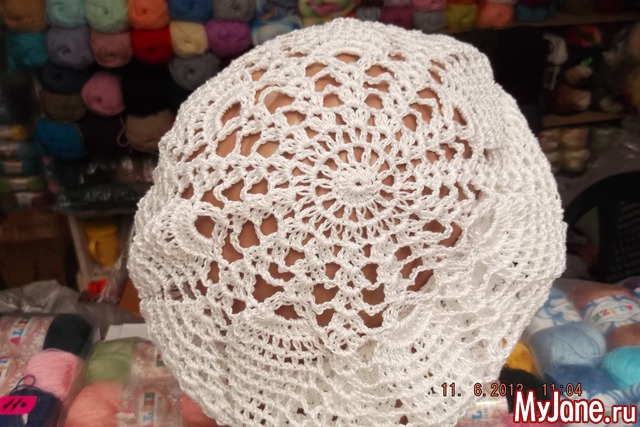 ����������...