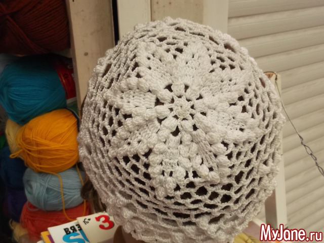 ����������...