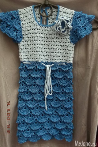 ����������...