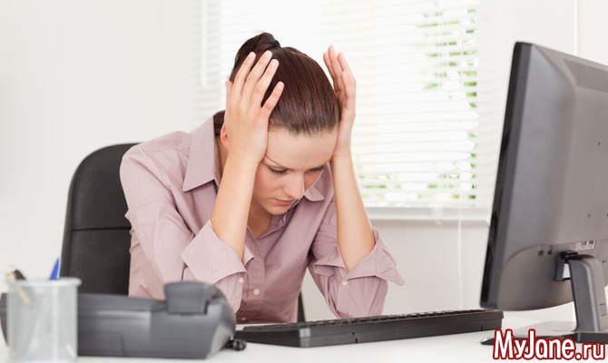 Не пора ли сменить работу?
