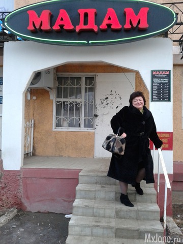 ��� �����