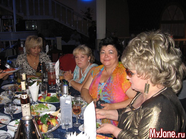 ��� �����