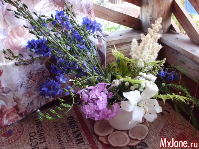 �������� ���....