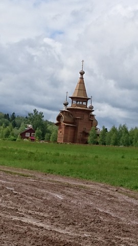 ���� �����������