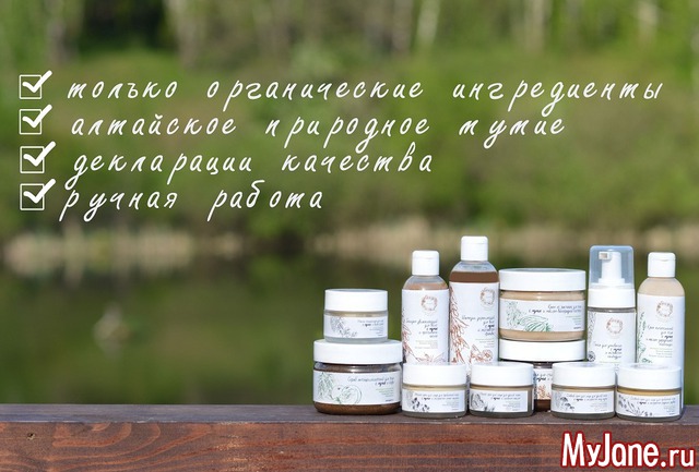 ��� ��������� � ������