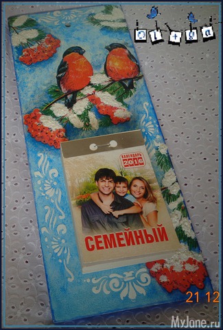 ������ ��� ���������