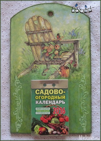 ������ ��� ���������