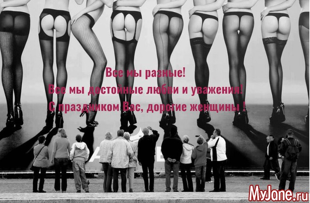 � ����������!