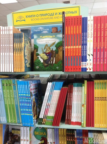 ��� �����.