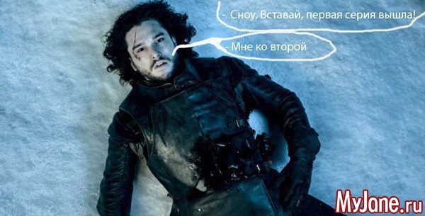 Игры Престолов 6 Фото Игры Престолов 6 Фото
