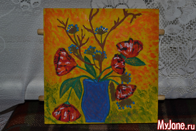 ��� ��������)