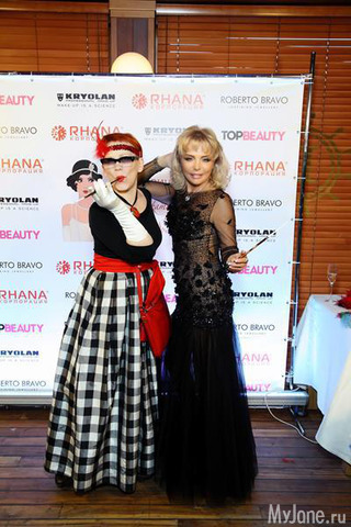 ������-�������� ��������� ��������