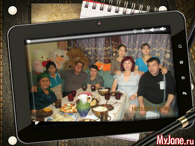 ��� ����