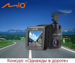    Mio &quot;  ...&quot;  myJulia.ru