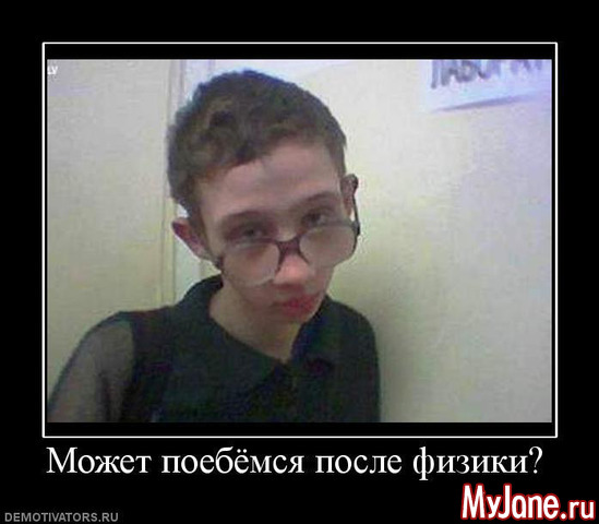 ���������� �������