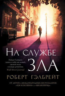   2016: 12. ,    -  .   &quot;  &quot;