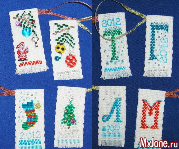 ������� ��� ��������  2012