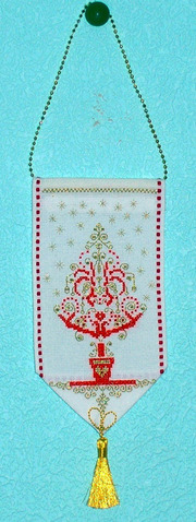 ������ "������� ����"