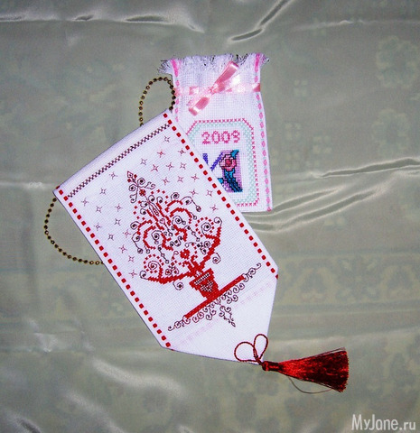 ������ "������� ����" 2