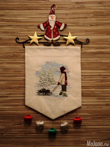 Derwentwater Memories Gathering Holly