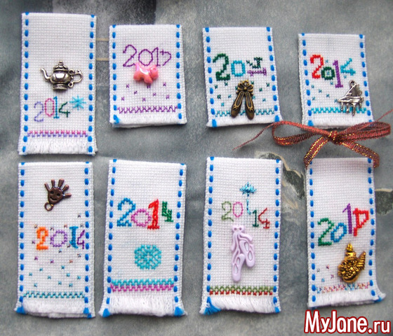 ������� ��� ��������  2014 �