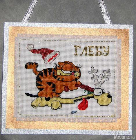 ������ ��� ��������