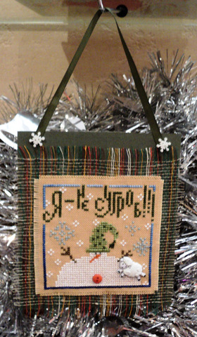 ������ "January snows Bent Creek"