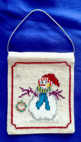 ������ "��������" 2