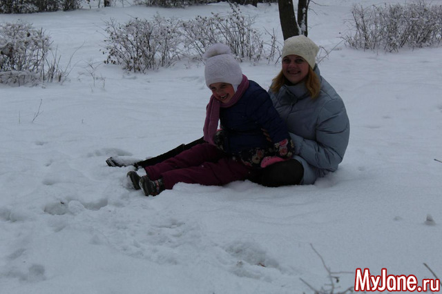 ������� "��������� ����"