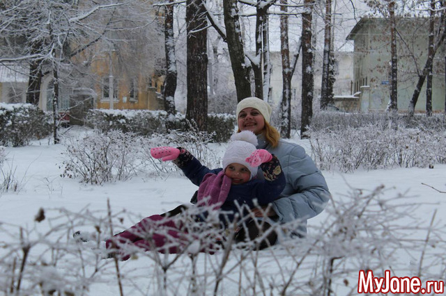 ������� "��������� ����"