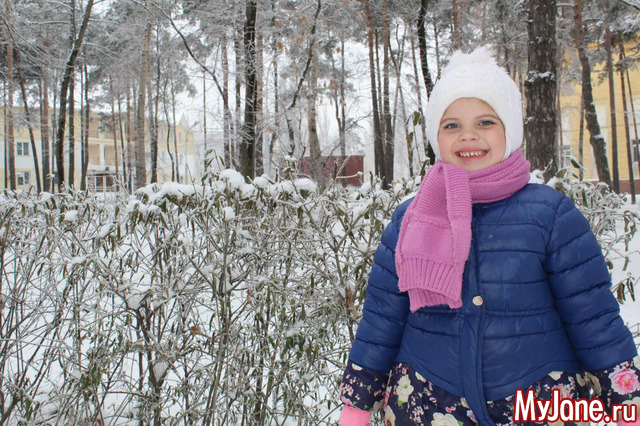 ������� "��������� ����"