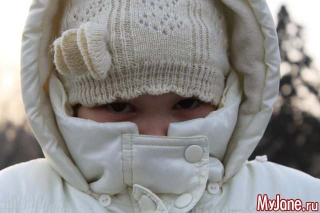 &quot; -  !   !&quot;