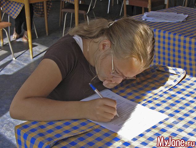 ������ � �����