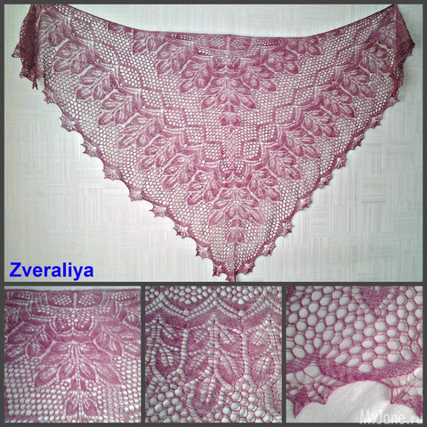 ���� "��������� �������"