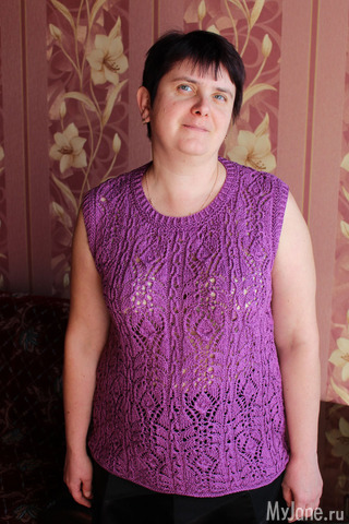 ��� ������ 2