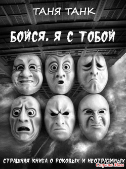 ,   ...   &quot;.   &quot;