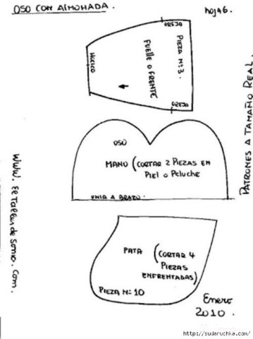 �������� "���������"