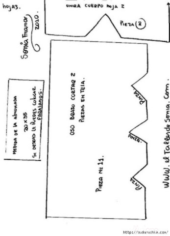 �������� "���������"