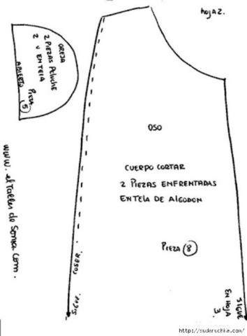 �������� "���������"