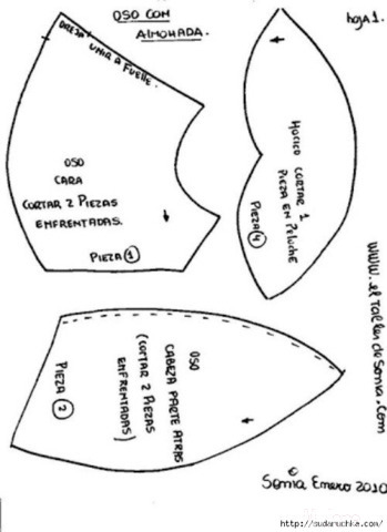 �������� "���������"