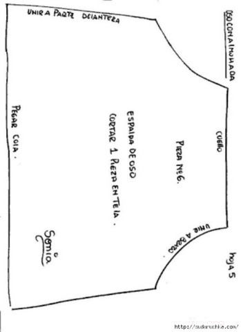 �������� "���������"