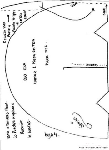 �������� "���������"