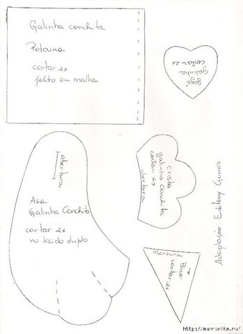 �������� "���������"