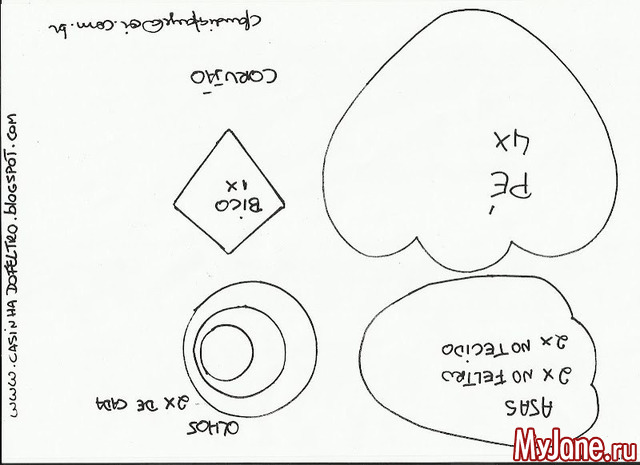 �������� "���������"