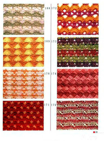 �������� "���������"