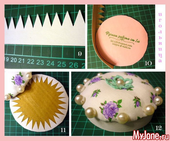 �������� "���������"