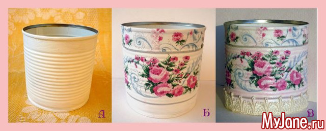 �������� "���������"