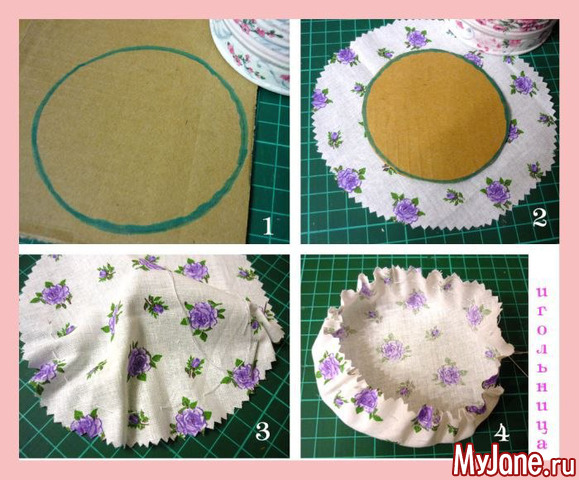 �������� "���������"